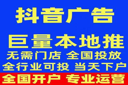 SEM竞价专员案例分析：创意广告策略