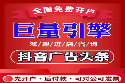 百度推广实战经验：案例分享广告投放技巧